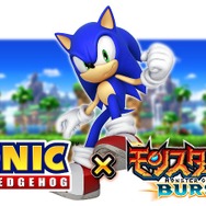 『モンスターギア』が12月5日にリニューアル！ 新アビリティやハンターレベル上限開放も…“大砲”は来年実装