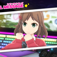 『ミラクルガールズフェスティバル』女の子から届く「スペシャルメッセージ」や充実の「フィギュア収集＆鑑賞モード」をお届け