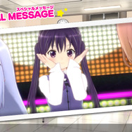 『ミラクルガールズフェスティバル』女の子から届く「スペシャルメッセージ」や充実の「フィギュア収集＆鑑賞モード」をお届け