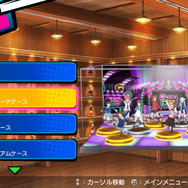 ケースに入れて自分好みの飾る