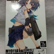 【日々気まぐレポ】第127回 1/12サイズのフィギュアにピッタリ！「LittleArmory コルトガバメント」レビュー