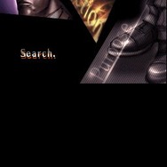 探偵 神宮寺三郎DS 伏せられた真実