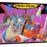 SCRAPとドラクエがコラボ！リアル脱出ゲーム「竜王迷宮からの脱出」開催決定…戦士や僧侶になって竜王を倒せ