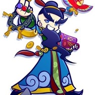 「海賊王シリーズ」 ★6 ヤン