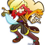 「海賊王シリーズ」 ★6 バハール