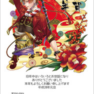 「絵師年賀状」登場…さいね、白皙、MACCO、mirto、くまお♀、ふとん、しりもとの7名