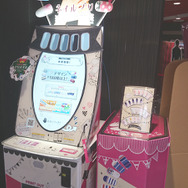 【オトナの乙女ゲーム道】第21回：プリクラみたいにネイルシールが作れる「ネイルプリ」を触ってみた