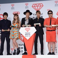 「Yahoo!検索大賞2015発表会」【写真：鶴見菜美子】