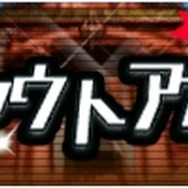 7人の少女が主役の本格ガンシューティング『ソウル・オブ・セブンス』iOS/Androidで配信開始