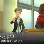 心を開かないあきら、その原因は…？