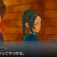 すれ違っている相手はもちろん…