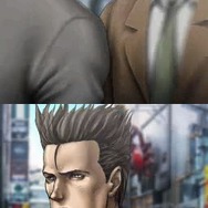 探偵 神宮寺三郎DS 伏せられた真実