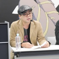 外山圭一郎クリエイティブディレクター