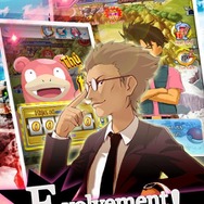 どう見てもアウトでは?『ポケモン』のパクリゲーがスマホ向けに配信される