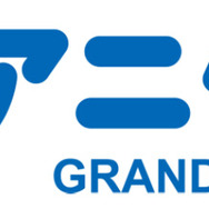アニソン×コスプレ×ダンス「アニダンGRAND PRIX Vol.3」舞浜アンフィシアターで12月13日開催