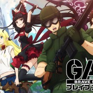 スマホ『GATE ブレイブ スクランブル』情報解禁！ヒロインたちの攻撃演出は必見