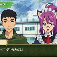 スマホ『GATE ブレイブ スクランブル』情報解禁！ヒロインたちの攻撃演出は必見