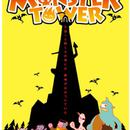 リアル謎解きゲーム常設店「なぞともCafe」大阪進出！ “よだかのレコード”によるオープニング記念企画も