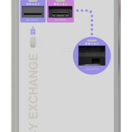 タイトーのゲームセンター「Hey」に「外貨自動両替機」設置、ドル・ユーロ・元・ウォンなどに対応