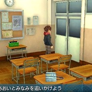 目的が表示される