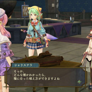 『シャリーのアトリエ Plus』ロジーにエスカの想いは届くのか？新エピソードや“黄昏”に迫る鍵を紹介