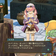 『シャリーのアトリエ Plus』ロジーにエスカの想いは届くのか？新エピソードや“黄昏”に迫る鍵を紹介