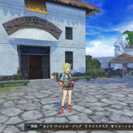 『シャリーのアトリエ Plus』ロジーにエスカの想いは届くのか？新エピソードや“黄昏”に迫る鍵を紹介