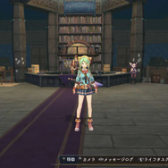 『シャリーのアトリエ Plus』ロジーにエスカの想いは届くのか？新エピソードや“黄昏”に迫る鍵を紹介