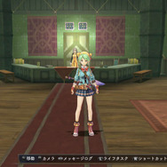 『シャリーのアトリエ Plus』ロジーにエスカの想いは届くのか？新エピソードや“黄昏”に迫る鍵を紹介