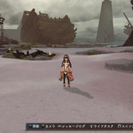 『シャリーのアトリエ Plus』ロジーにエスカの想いは届くのか？新エピソードや“黄昏”に迫る鍵を紹介