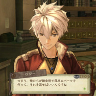 『シャリーのアトリエ Plus』ロジーにエスカの想いは届くのか？新エピソードや“黄昏”に迫る鍵を紹介