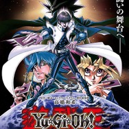 劇場版『遊☆戯☆王 THE DARK SIDE OF DIMENSIONS』-(C)高橋和希 スタジオ・ダイス／2016 劇場版「遊☆戯☆王」製作委員会