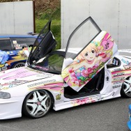 第11回 茂原 de 痛車