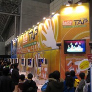 【JF2009】「ジャンプフェスタ2009」開幕、DS『ドラゴンクエストIX』初体験に長い列