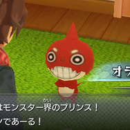 3DS版『モンスト』、スマホ版にはないアビリティを使うモンスター出現！発売直前のまとめ情報も