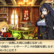 『ルフランの地下迷宮と魔女ノ旅団』40人を率いて戦う戦闘システム詳細公開！福島潤が演じる新キャラも