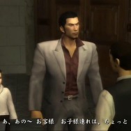 【特集】「ゲームに登場するエッチなお店」10選