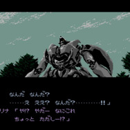 メタルスレイダーグローリー