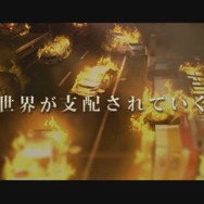 『プロジェクト巨影都市（仮）』最新映像で人類と街を蹂躙する巨大な影を確認