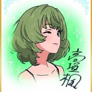 一番くじプレミアム「シンデレラガールズPART1」1月上旬登場、渋谷凛・双葉杏・諸星きらりのフィギュアなど