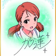 一番くじプレミアム「シンデレラガールズPART1」1月上旬登場、渋谷凛・双葉杏・諸星きらりのフィギュアなど