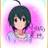 一番くじプレミアム「シンデレラガールズPART1」1月上旬登場、渋谷凛・双葉杏・諸星きらりのフィギュアなど