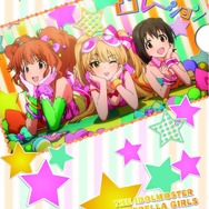 一番くじプレミアム「シンデレラガールズPART1」1月上旬登場、渋谷凛・双葉杏・諸星きらりのフィギュアなど