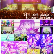 一番くじプレミアム「シンデレラガールズPART1」1月上旬登場、渋谷凛・双葉杏・諸星きらりのフィギュアなど