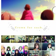 一番くじプレミアム「シンデレラガールズPART1」1月上旬登場、渋谷凛・双葉杏・諸星きらりのフィギュアなど