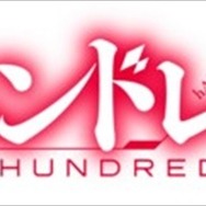 「ハンドレッド」2016年4月放送決定 監督:小林智樹、制作はプロダクションアイムズ