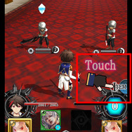 「ITEM」をタップ