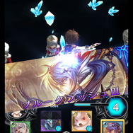 スキル使用時のカットイン！