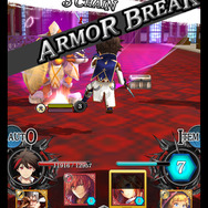 アーマーブレイクを狙うべし！