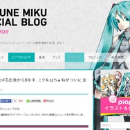 初音ミク&はちゅねが「あかつき」に乗って金星へ! 5年半の軌跡が実を結ぶ